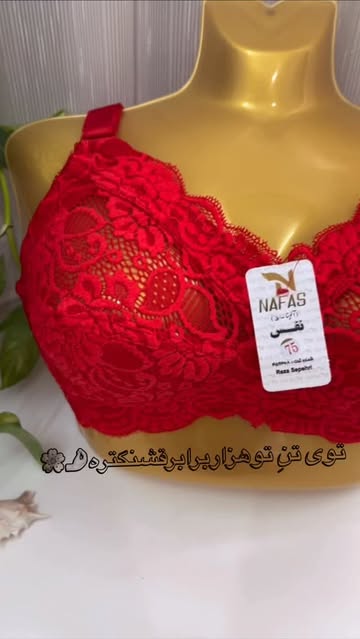 سوتین دلبری بدون فنر